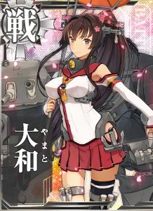 f:id:takahiroyosshy:20180724232026j:plain