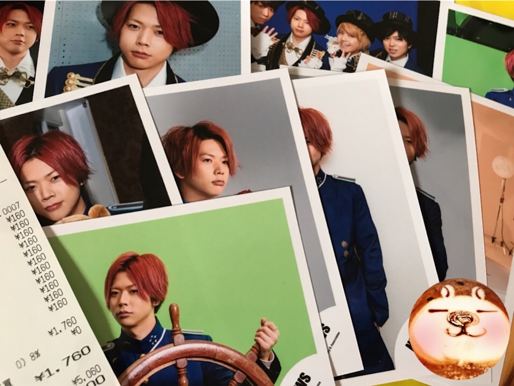 f:id:takahisa74massdaa:20170503164509j:image f:id:takahisa74massdaa:20170503164509j:image