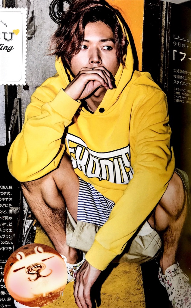 mina 10月号 - たえさんの日記