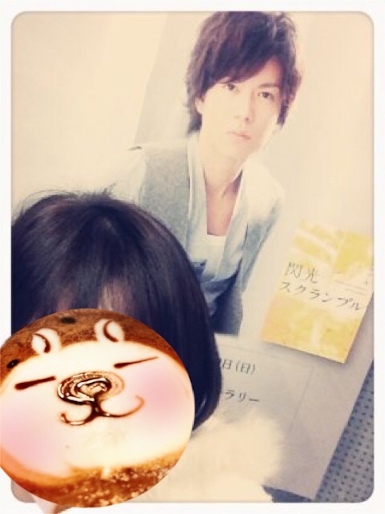 f:id:takahisa74massdaa:20171209220214j:image f:id:takahisa74massdaa:20171209220214j:image
