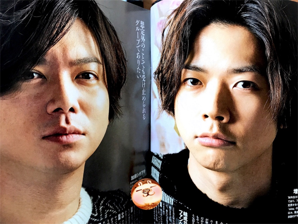 f:id:takahisa74massdaa:20171209221059j:image f:id:takahisa74massdaa:20171209221059j:image