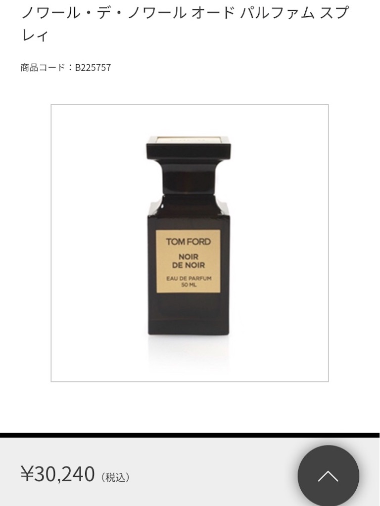 f:id:takahisa74massdaa:20171227212805j:image f:id:takahisa74massdaa:20171227212805j:image