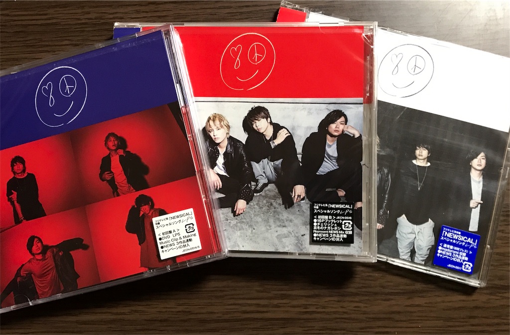 f:id:takahisa74massdaa:20180116235930j:image f:id:takahisa74massdaa:20180116235930j:image