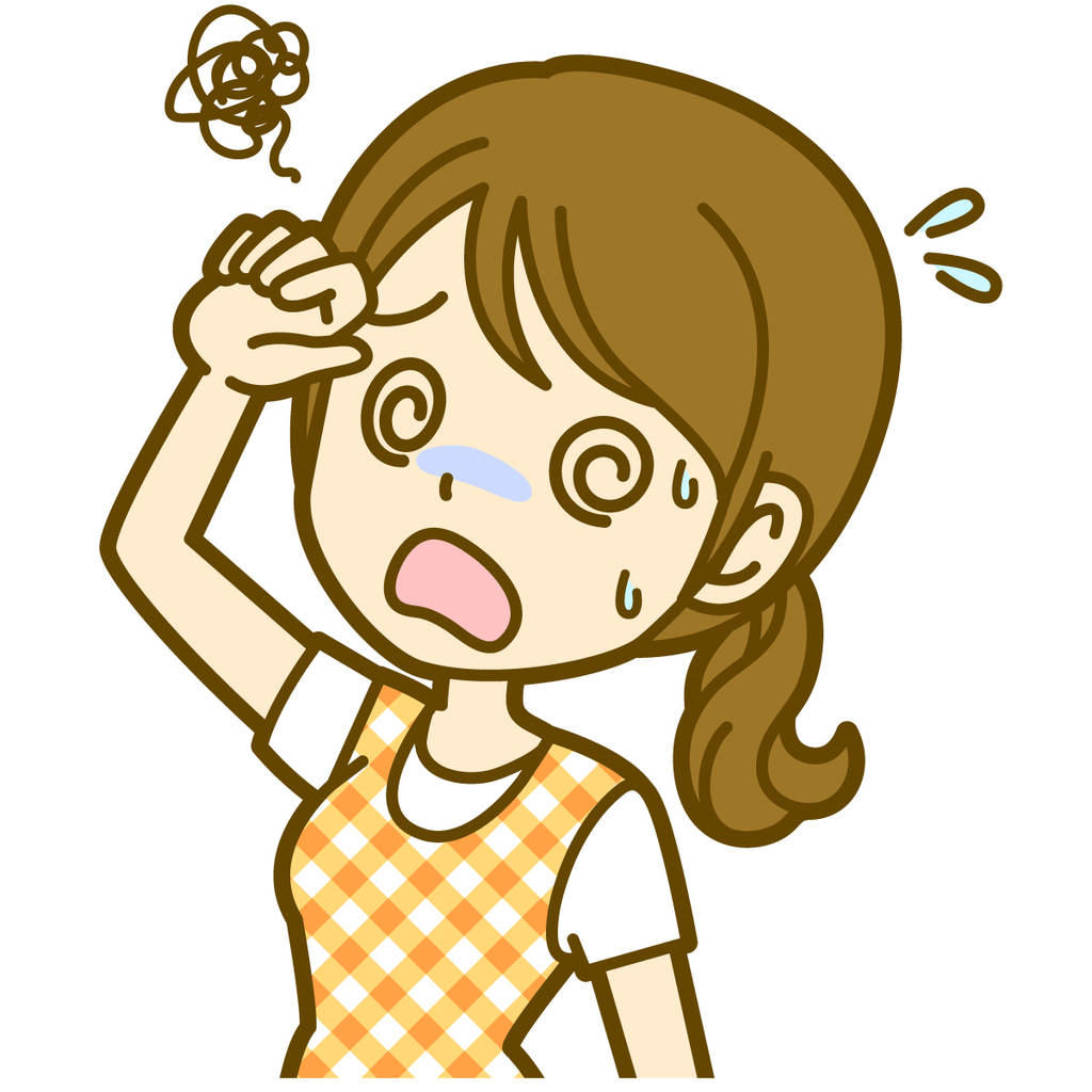 f:id:takahon:20181001095724j:plain f:id:takahon:20181001095724j:plain