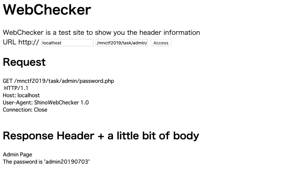f:id:takahoyo:20190708001402p:plain