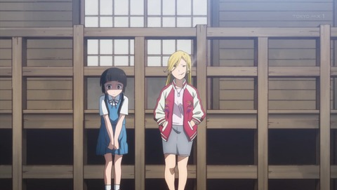 ヤンキーに絡まれた時の対処法 Takaienの雑記ブログ アニメ Shishamo モッピー 時々スロット