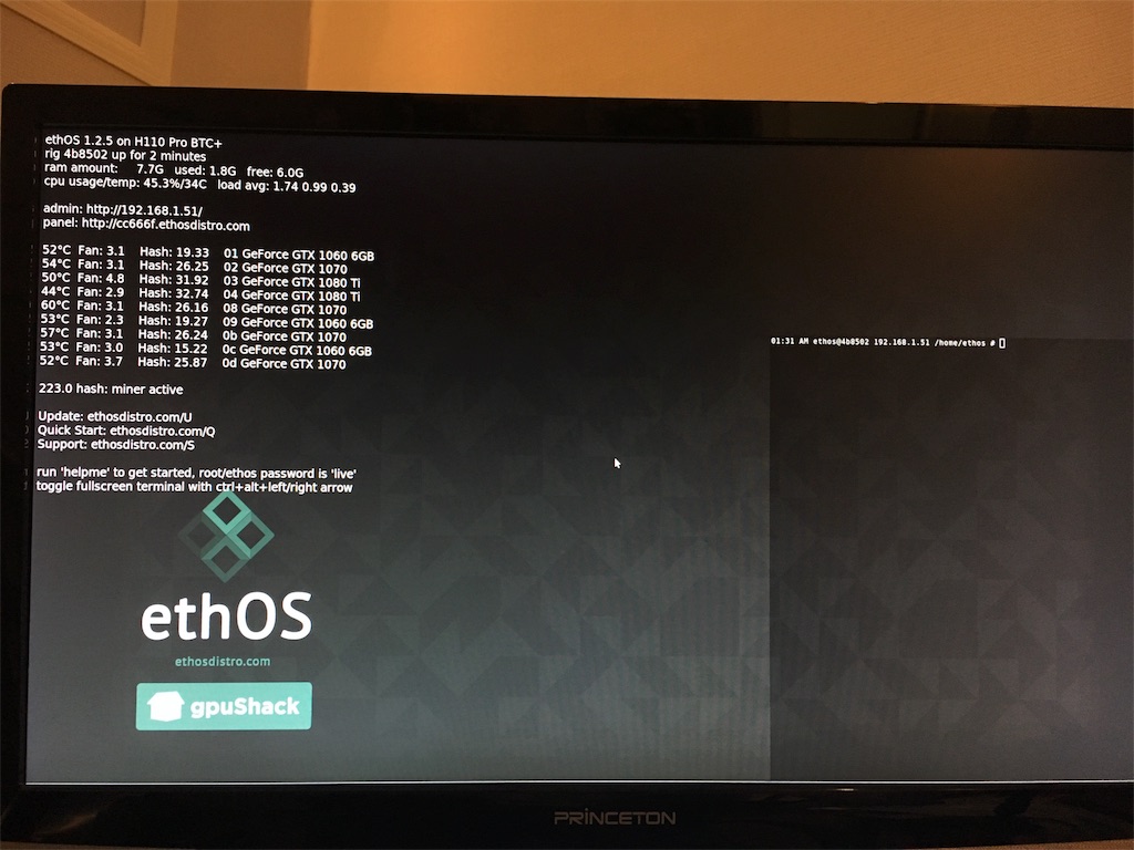 Ethos Ip固定について 時代に追いつくmining Log