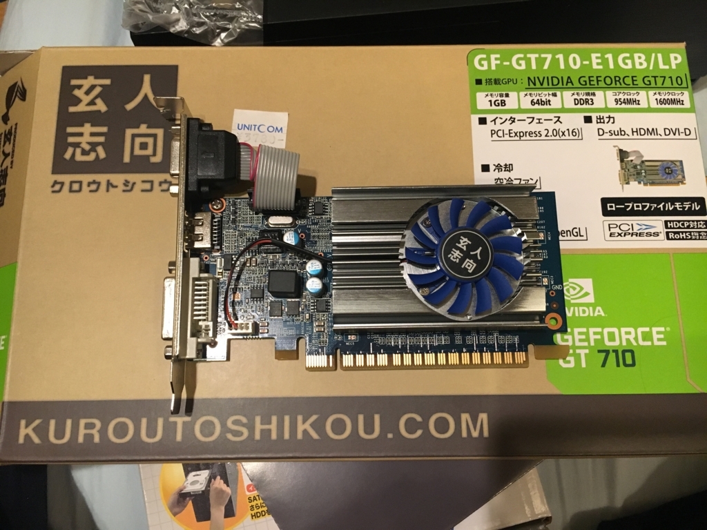 f:id:takaindex:20180215183209j:plain f:id:takaindex:20180215183209j:plain