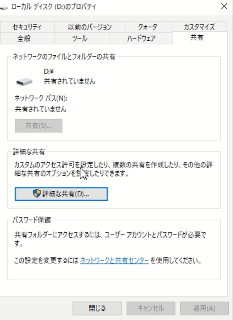 f:id:takaindex:20210614103931j:plain