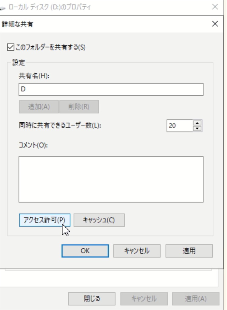 f:id:takaindex:20210614104003j:plain