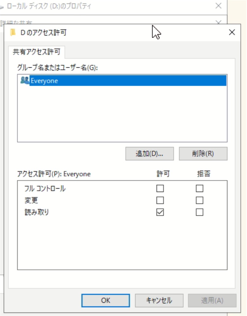 f:id:takaindex:20210614104131j:plain