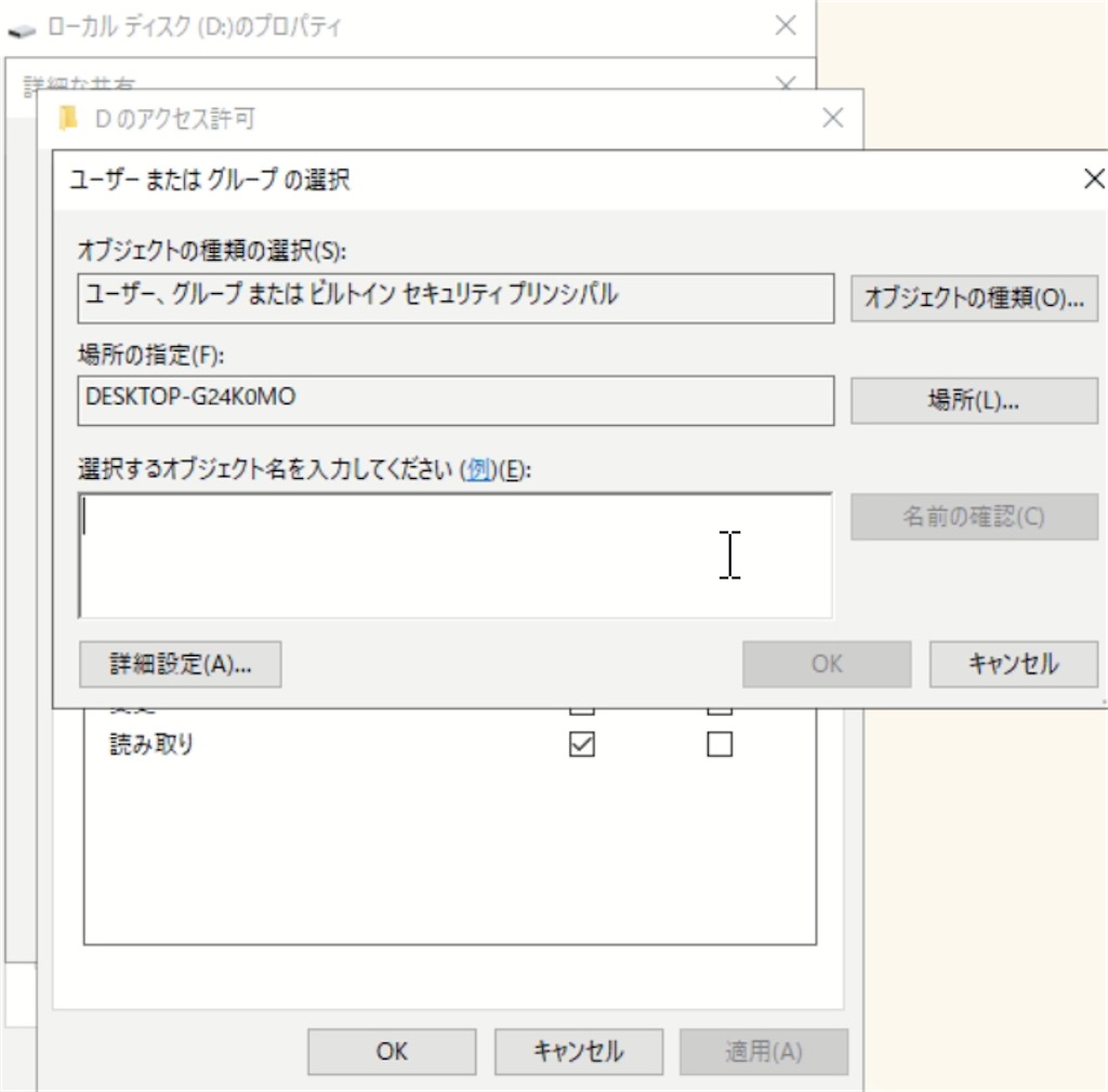 f:id:takaindex:20210614104201j:plain