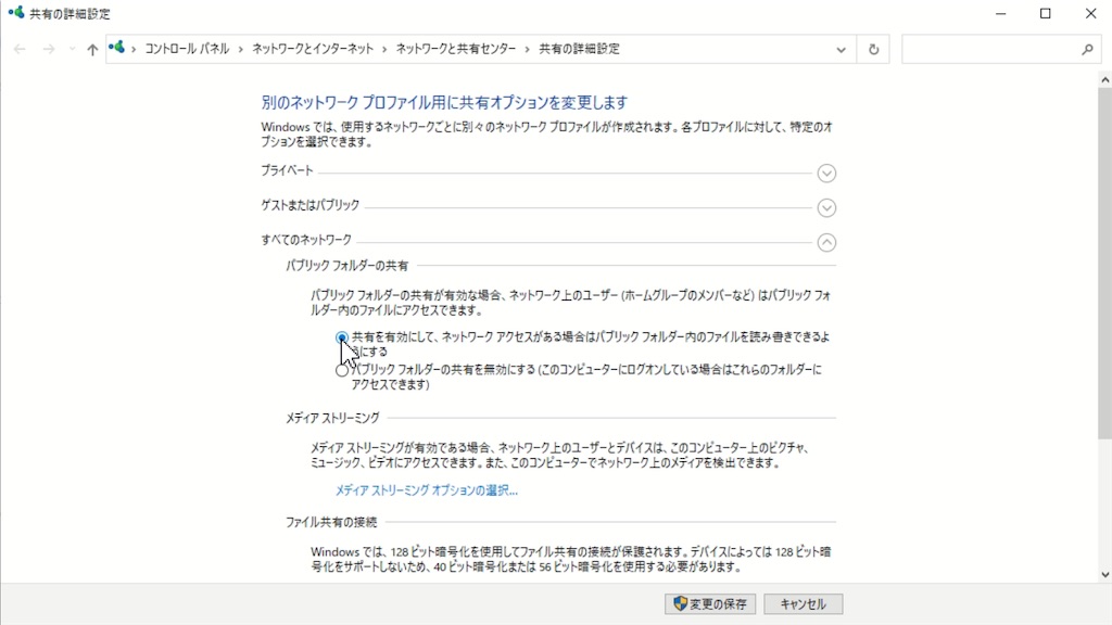 f:id:takaindex:20210614104908j:plain