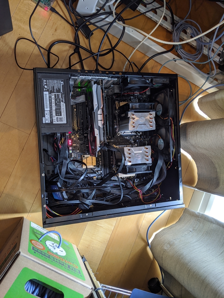 f:id:takaindex:20210617112954j:plain