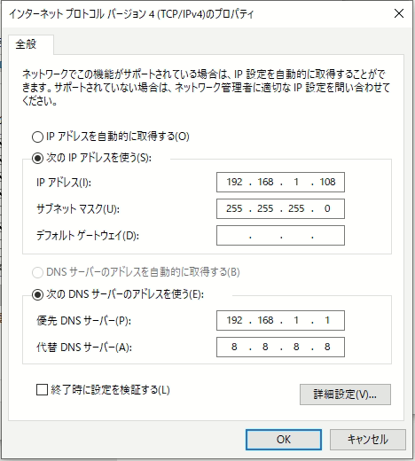 f:id:takaindex:20210626023918p:plain