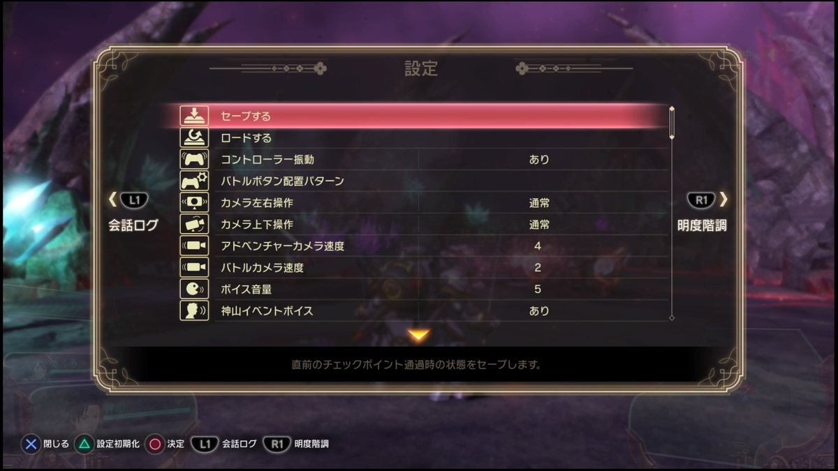 f:id:takaitashiki:20200415184021j:plain f:id:takaitashiki:20200415184021j:plain