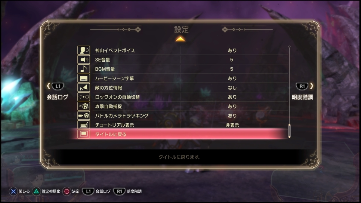 f:id:takaitashiki:20200415184138j:plain f:id:takaitashiki:20200415184138j:plain