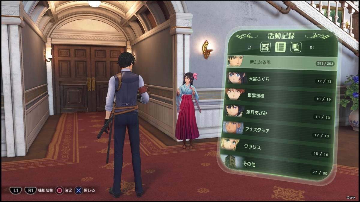f:id:takaitashiki:20200415210351j:plain f:id:takaitashiki:20200415210351j:plain