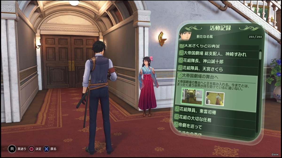 f:id:takaitashiki:20200415210408j:plain f:id:takaitashiki:20200415210408j:plain