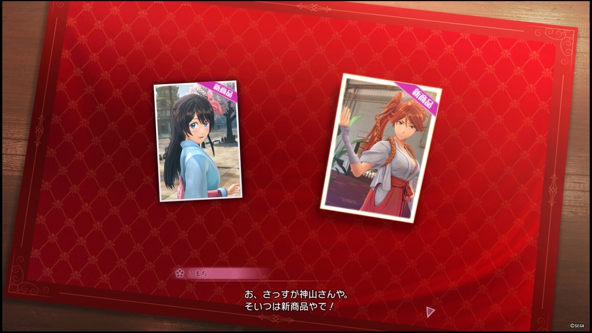 f:id:takaitashiki:20200415211820j:plain f:id:takaitashiki:20200415211820j:plain