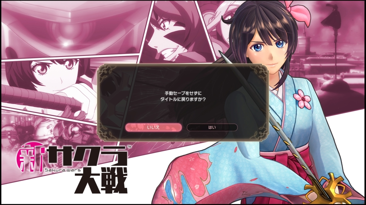 f:id:takaitashiki:20200416105748j:plain f:id:takaitashiki:20200416105748j:plain