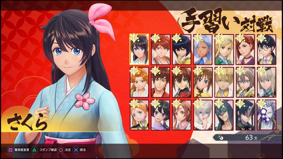f:id:takaitashiki:20200416105933j:plain f:id:takaitashiki:20200416105933j:plain