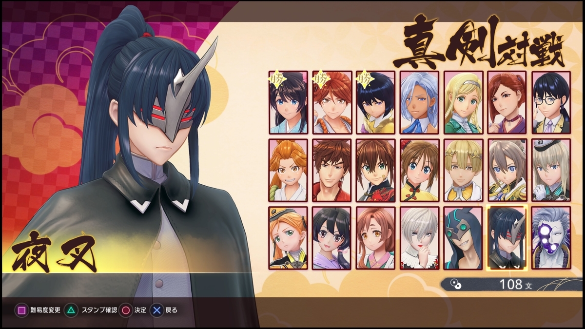 f:id:takaitashiki:20200416110849j:plain f:id:takaitashiki:20200416110849j:plain