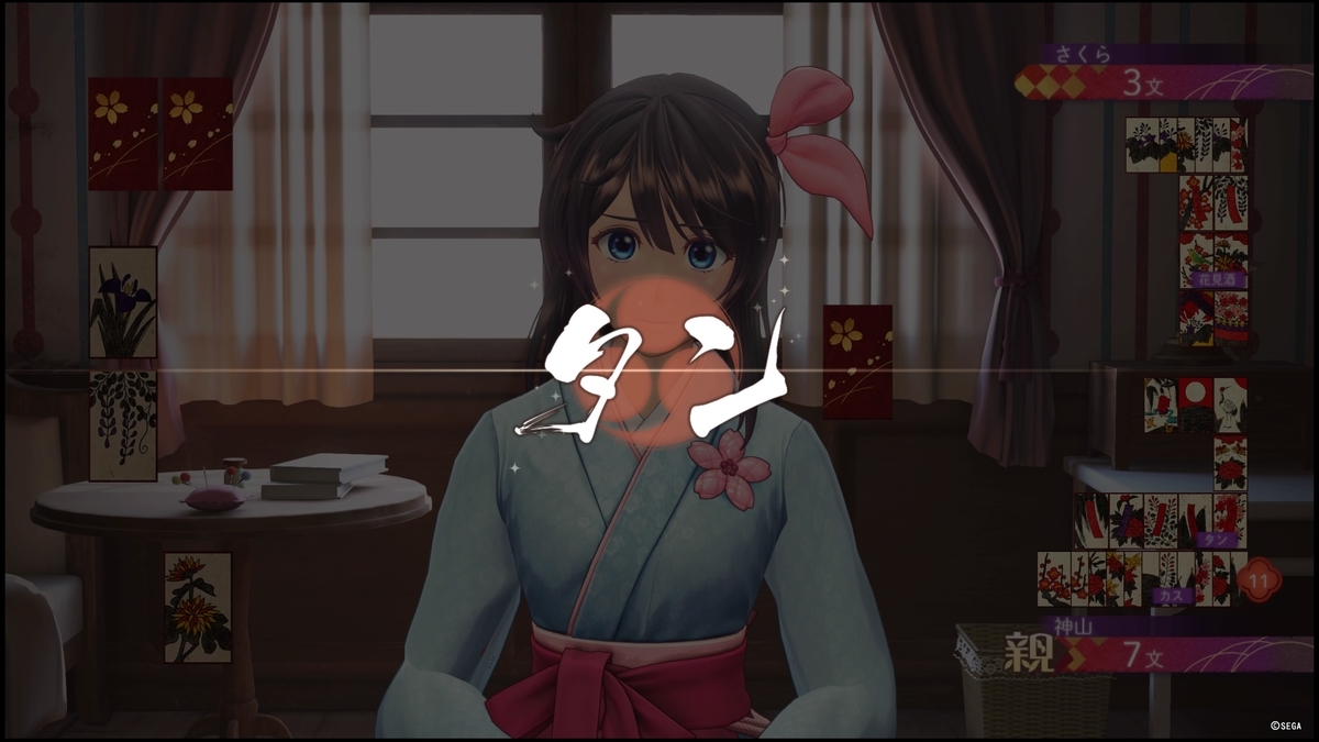 f:id:takaitashiki:20200416111434j:plain f:id:takaitashiki:20200416111434j:plain