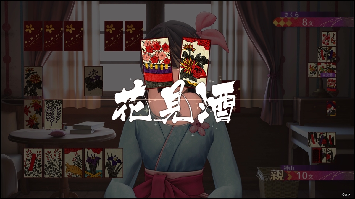 f:id:takaitashiki:20200416111456j:plain f:id:takaitashiki:20200416111456j:plain
