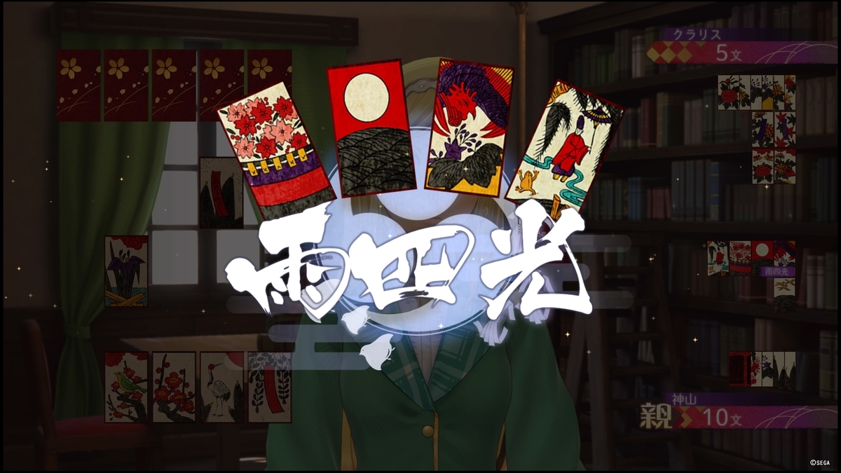 f:id:takaitashiki:20200416111514j:plain f:id:takaitashiki:20200416111514j:plain