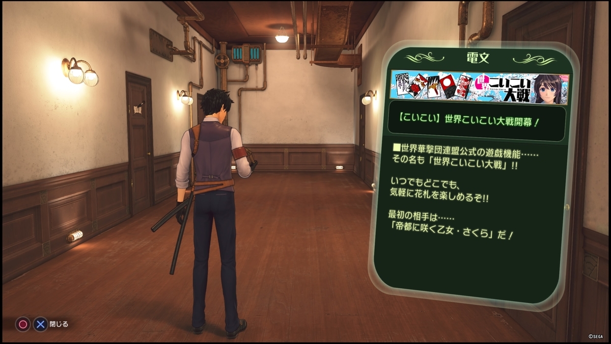 f:id:takaitashiki:20200416191358j:plain f:id:takaitashiki:20200416191358j:plain