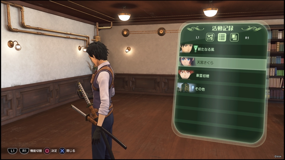 f:id:takaitashiki:20200416192241j:plain f:id:takaitashiki:20200416192241j:plain