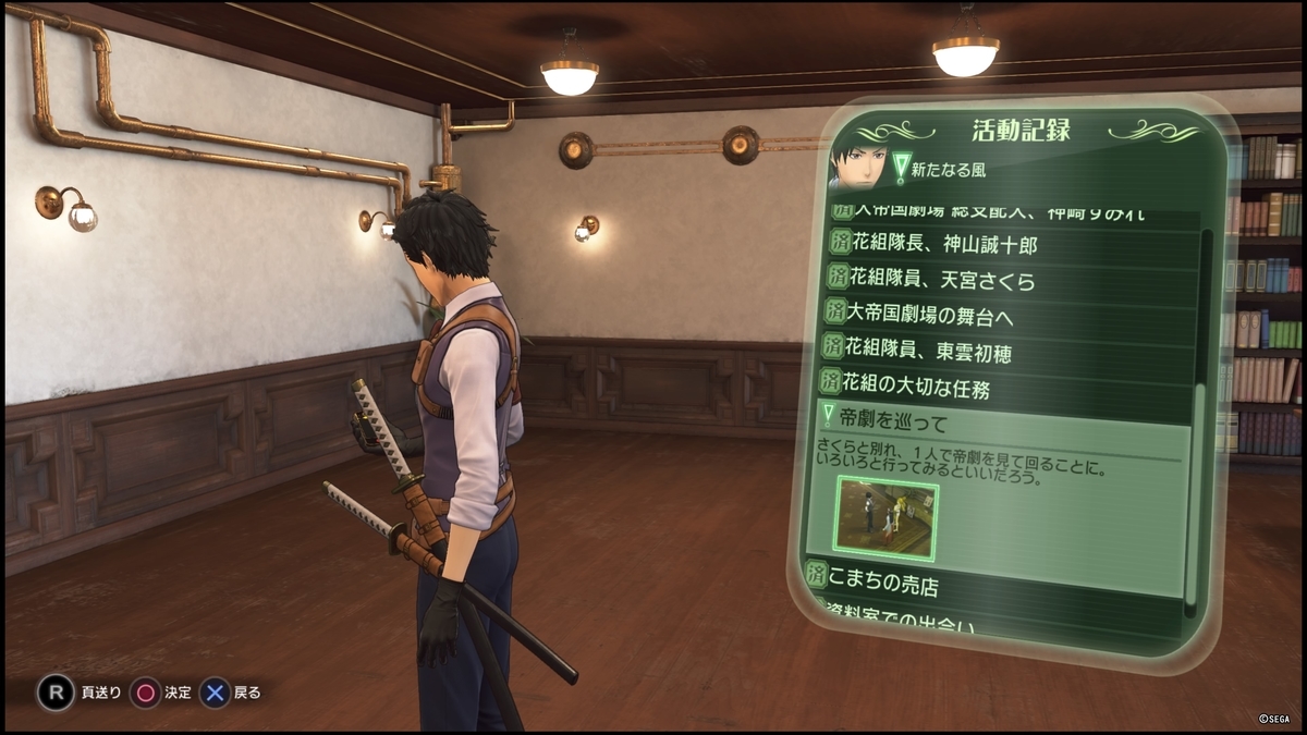 f:id:takaitashiki:20200416192313j:plain f:id:takaitashiki:20200416192313j:plain