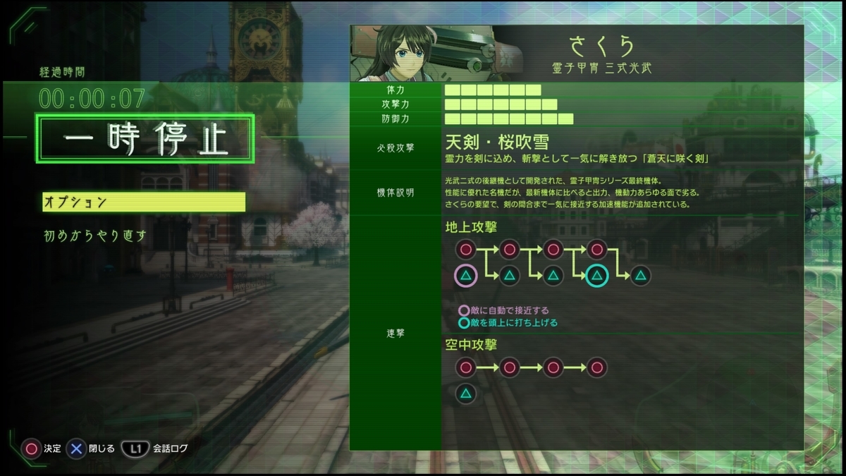 f:id:takaitashiki:20200417000255j:plain f:id:takaitashiki:20200417000255j:plain