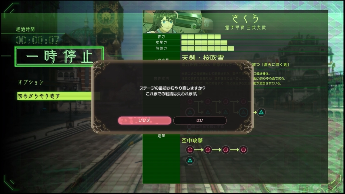 f:id:takaitashiki:20200417000314j:plain f:id:takaitashiki:20200417000314j:plain