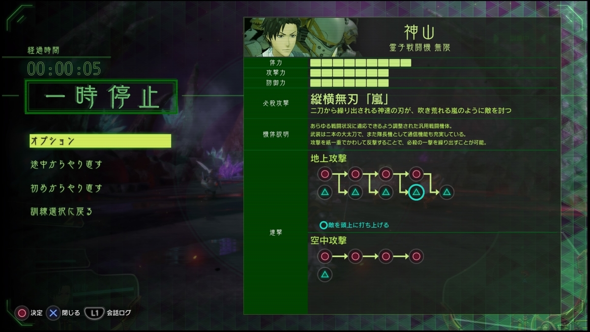 f:id:takaitashiki:20200417000346j:plain f:id:takaitashiki:20200417000346j:plain