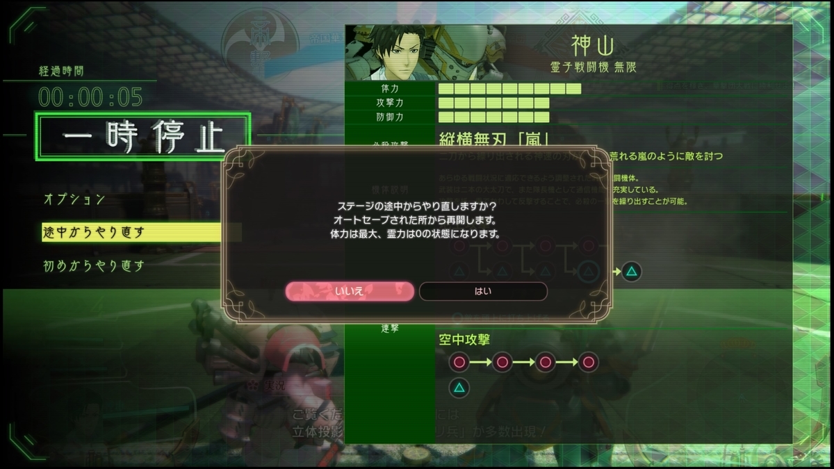 f:id:takaitashiki:20200417000408j:plain f:id:takaitashiki:20200417000408j:plain