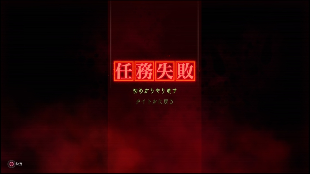 f:id:takaitashiki:20200417002502j:plain f:id:takaitashiki:20200417002502j:plain