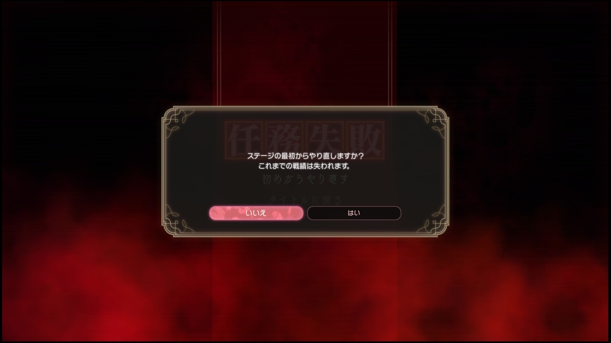 f:id:takaitashiki:20200417002519j:plain f:id:takaitashiki:20200417002519j:plain