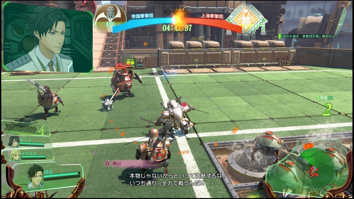 f:id:takaitashiki:20200417010132j:plain f:id:takaitashiki:20200417010132j:plain