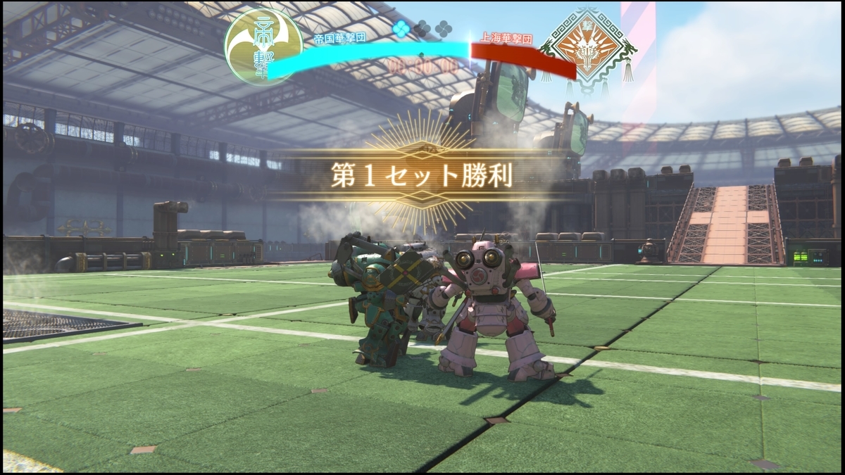 f:id:takaitashiki:20200417010147j:plain f:id:takaitashiki:20200417010147j:plain
