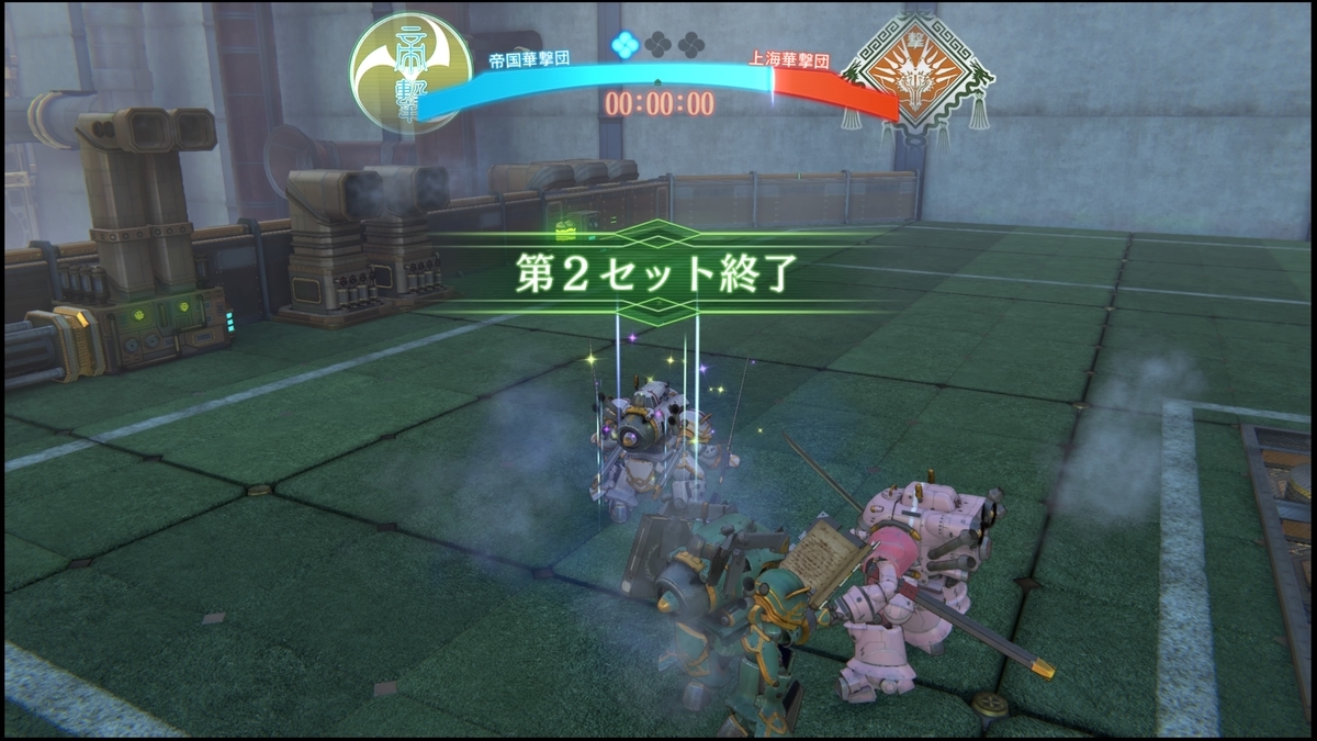f:id:takaitashiki:20200417010225j:plain f:id:takaitashiki:20200417010225j:plain