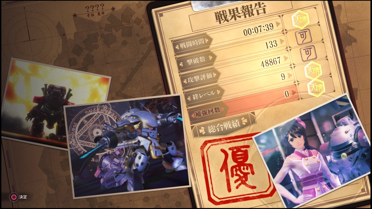 f:id:takaitashiki:20200417010351j:plain f:id:takaitashiki:20200417010351j:plain