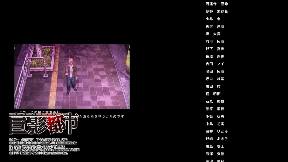 f:id:takaitashiki:20200418160208j:plain f:id:takaitashiki:20200418160208j:plain