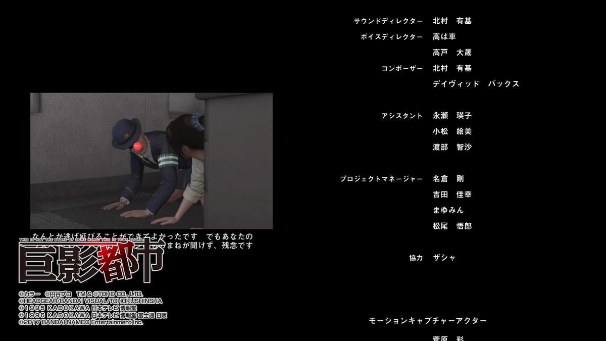 f:id:takaitashiki:20200418160226j:plain f:id:takaitashiki:20200418160226j:plain