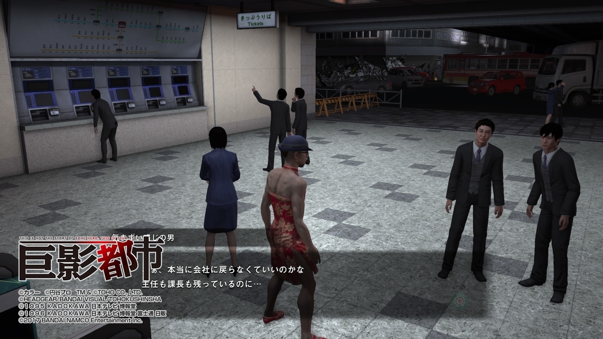 f:id:takaitashiki:20200418162008j:plain f:id:takaitashiki:20200418162008j:plain