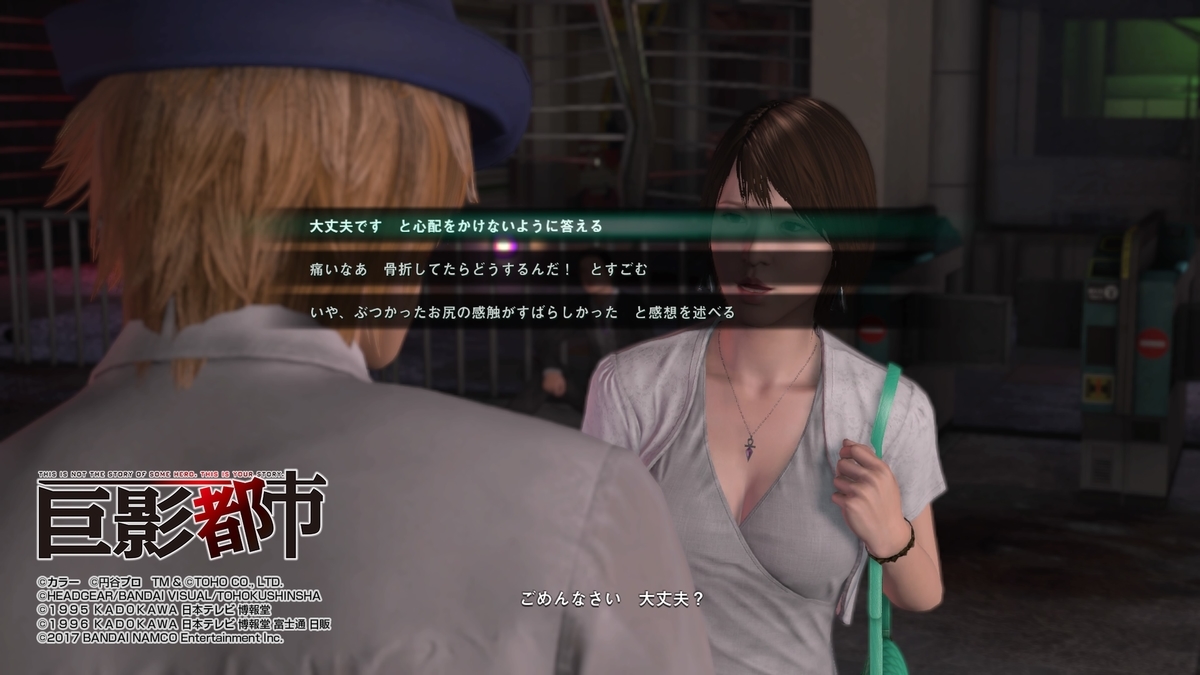 f:id:takaitashiki:20200418191638j:plain f:id:takaitashiki:20200418191638j:plain