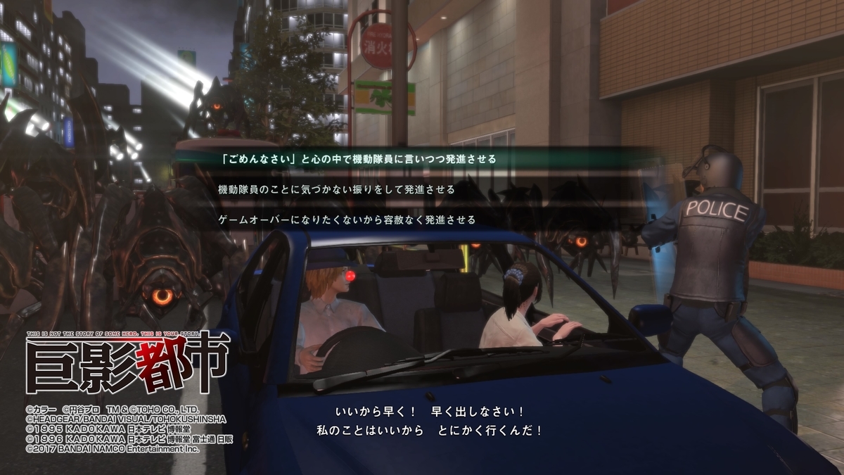 f:id:takaitashiki:20200418191717j:plain f:id:takaitashiki:20200418191717j:plain