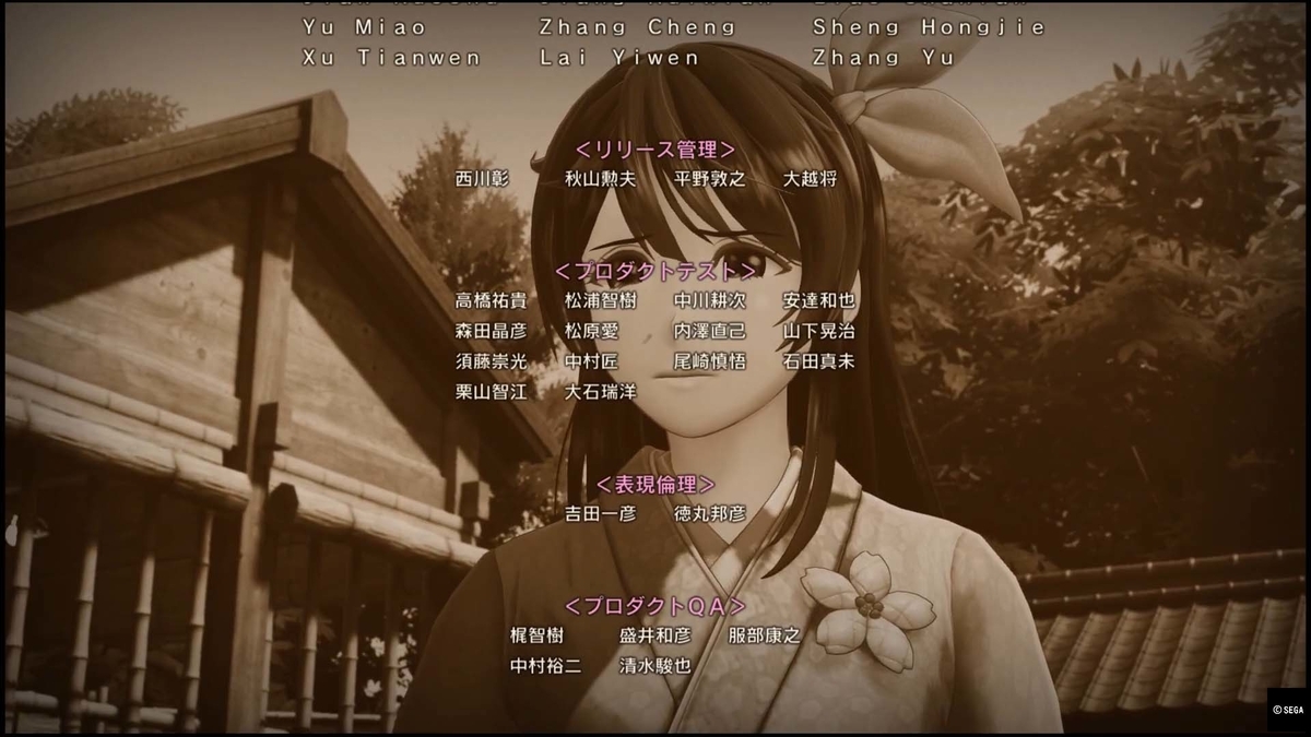 f:id:takaitashiki:20200421002945j:plain f:id:takaitashiki:20200421002945j:plain