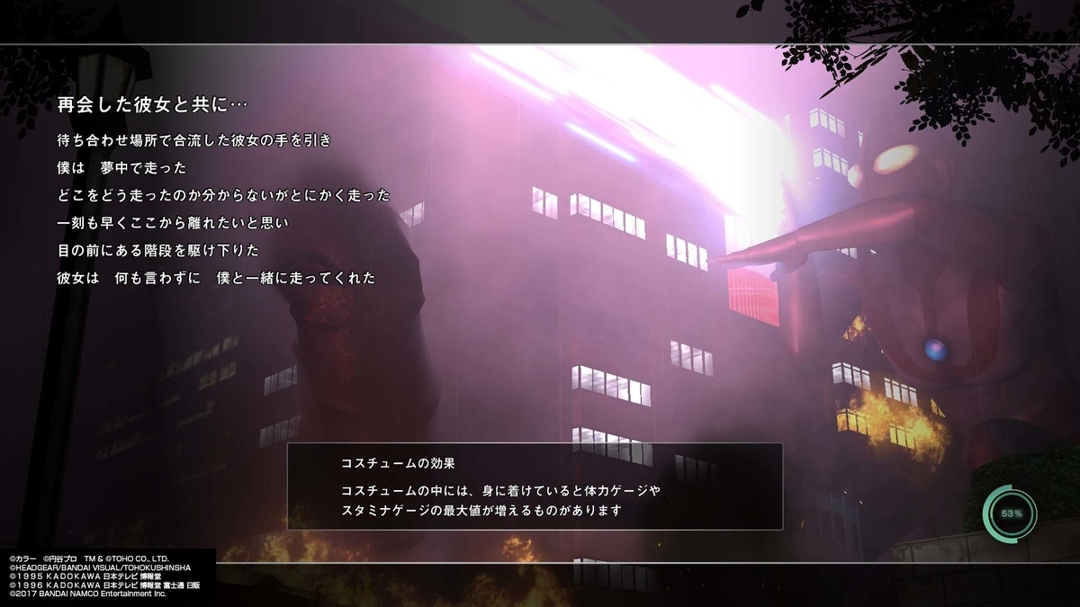 f:id:takaitashiki:20200421034051j:plain f:id:takaitashiki:20200421034051j:plain